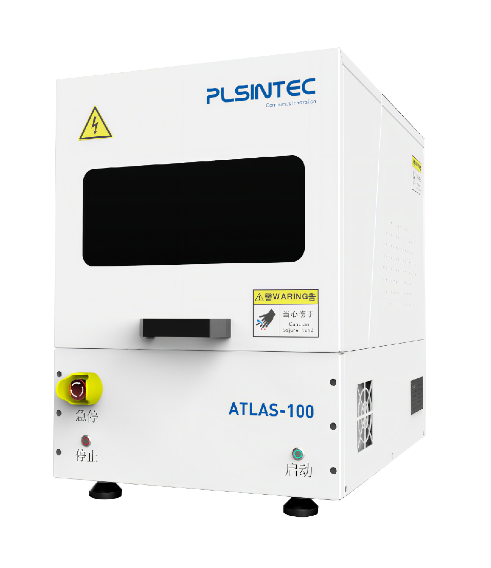 Altas-100 应力检测仪