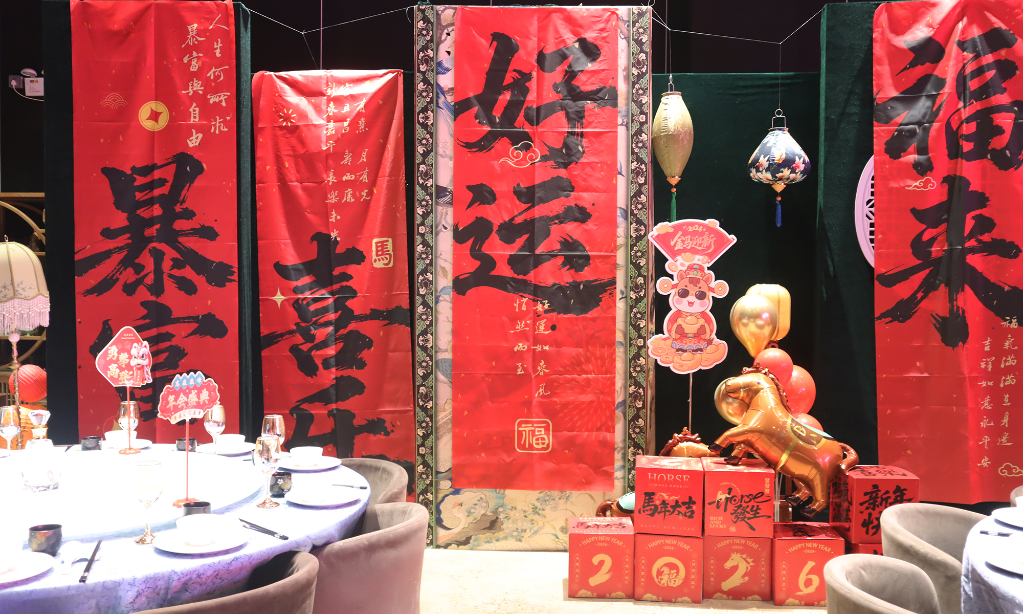 芯之所向，同频共耀 | 普雷赛斯2025年会盛典回顾